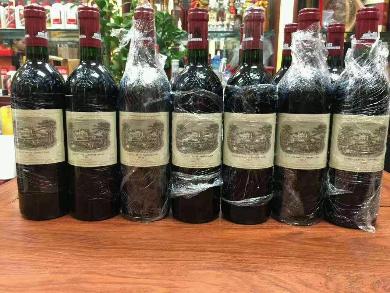 江阴洋酒回收