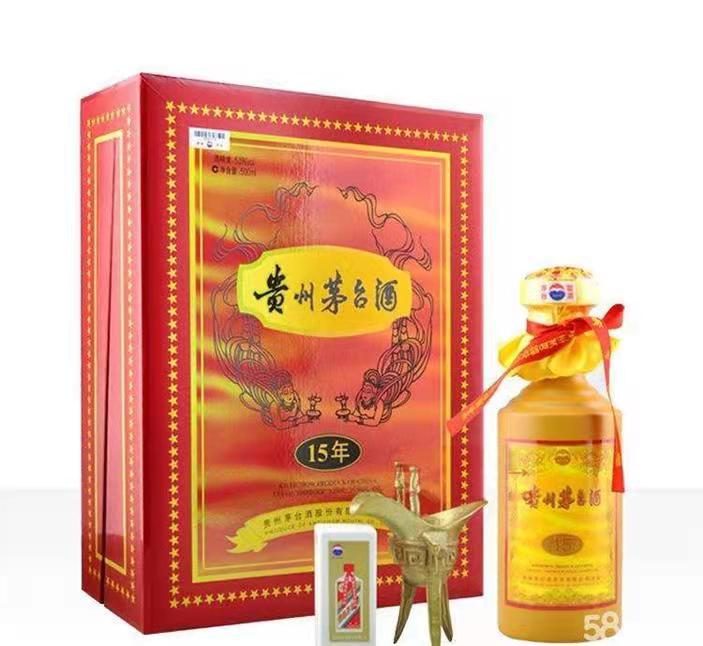 江阴礼盒茅台酒回收